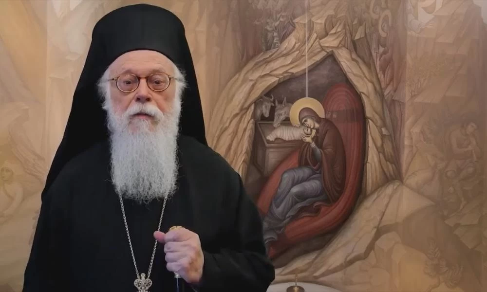 Χριστουγεννιάτικο μήνυμα Αρχιεπίσκοπου Αλβανίας: Καθοριστική η παρουσία Του